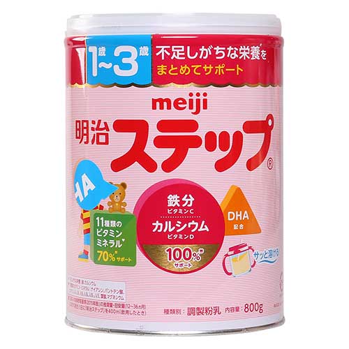 Sữa Nhật Meji